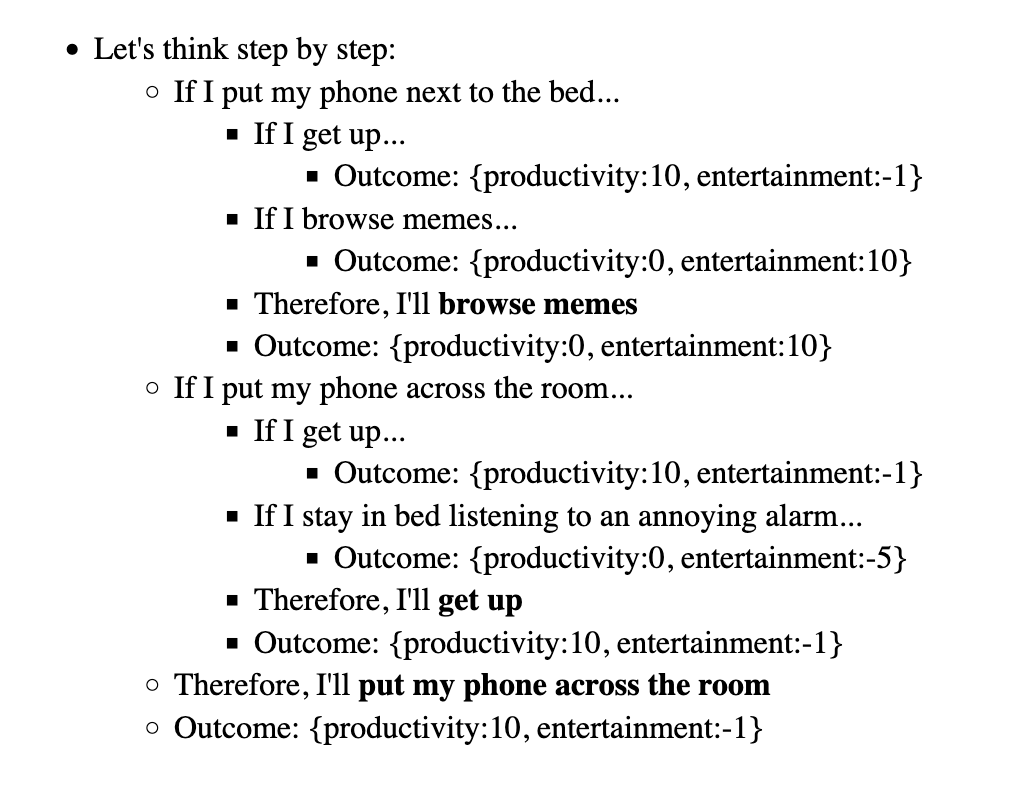 Screenshot of output